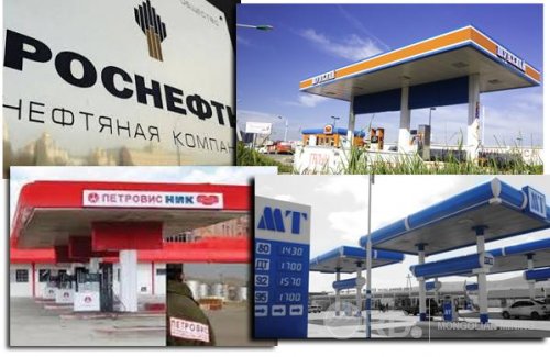 ОХУ-ын “Роснефть” манай “НИК”, “Магнай Трейд”, “Шунхлай” компаниудтай гэрээ байгуулжээ