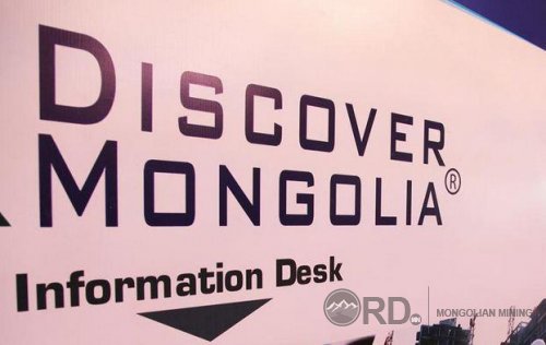 “Discover Mongolia” хөрөнгө оруулагчдын чуулган эхэллээ