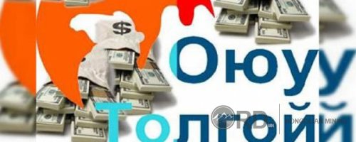 Эндрью Вүүдлиг “Оюутолгой” компанийн захирлаар томилогдлоо