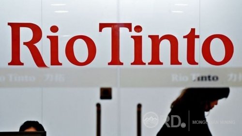  "RIO TINTO" КОМПАНИ МОЗАМБИК ДЭХ НҮҮРСНИЙ САЛБАРАА ХУДАЛДЛАА