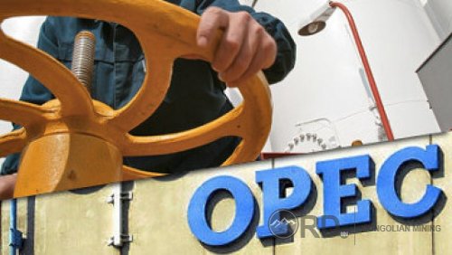 “OPEC”-ийн гишүүн бус орнуудын газрын тосны нийлүүлэлт буурах төлөвтэй байна 