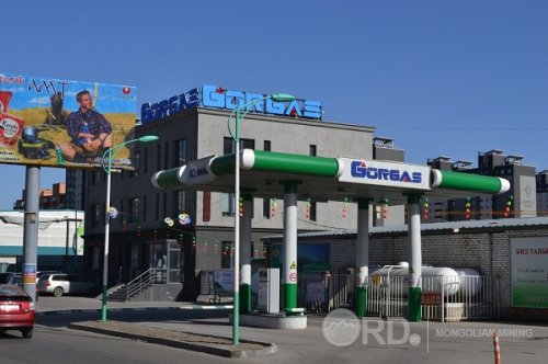 ГОРГАЗ хямдралтай, урамшуулалтай бэлэг задаллаа