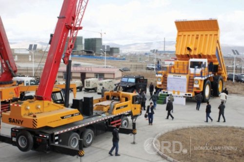 Инноваци, шилдэг технологийг санал болгосон “Mongolia mining-2016”