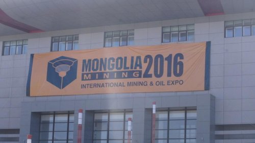 "Mongolia mining-2016" амжилттай зохион байгуулагдлаа