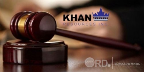  Монголын тал 70 сая долларыг “Khan Resources”-д шилжүүлэхэд бэлэн болсон гэв