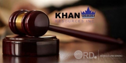  “Khan Resources” компани Монголын Засгийн газартай хийх төлбөр тооцоог эцэслэв