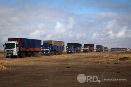 Жолооч нар үл мэдэгдэх шингэн найруулж уусан байсан гэв