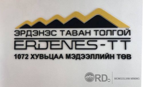 “Эрдэнэс-Тавантолгой“-н хувьцааг эзэмшигч нэг сая 93 мянган иргэн үнэт цаасны данс нээлгэжээ