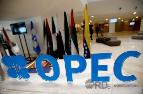 OPEC: Ирэх сард нэг өдөрт олборлох газрын тосны хэмжээг 400 мянган баррелиар өсгөнө